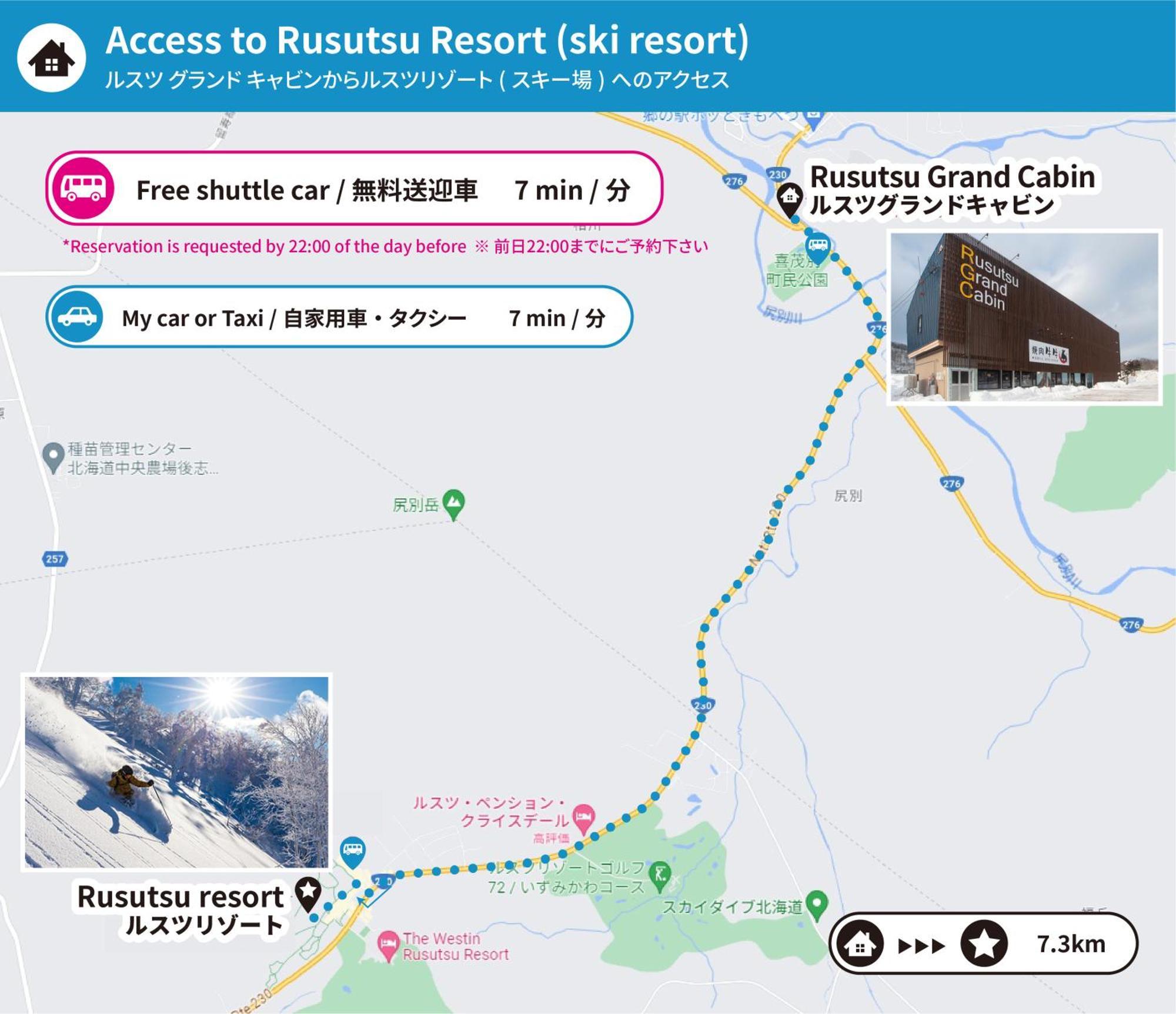 Rusutsu Grand Cabin Kimobetsu Ngoại thất bức ảnh